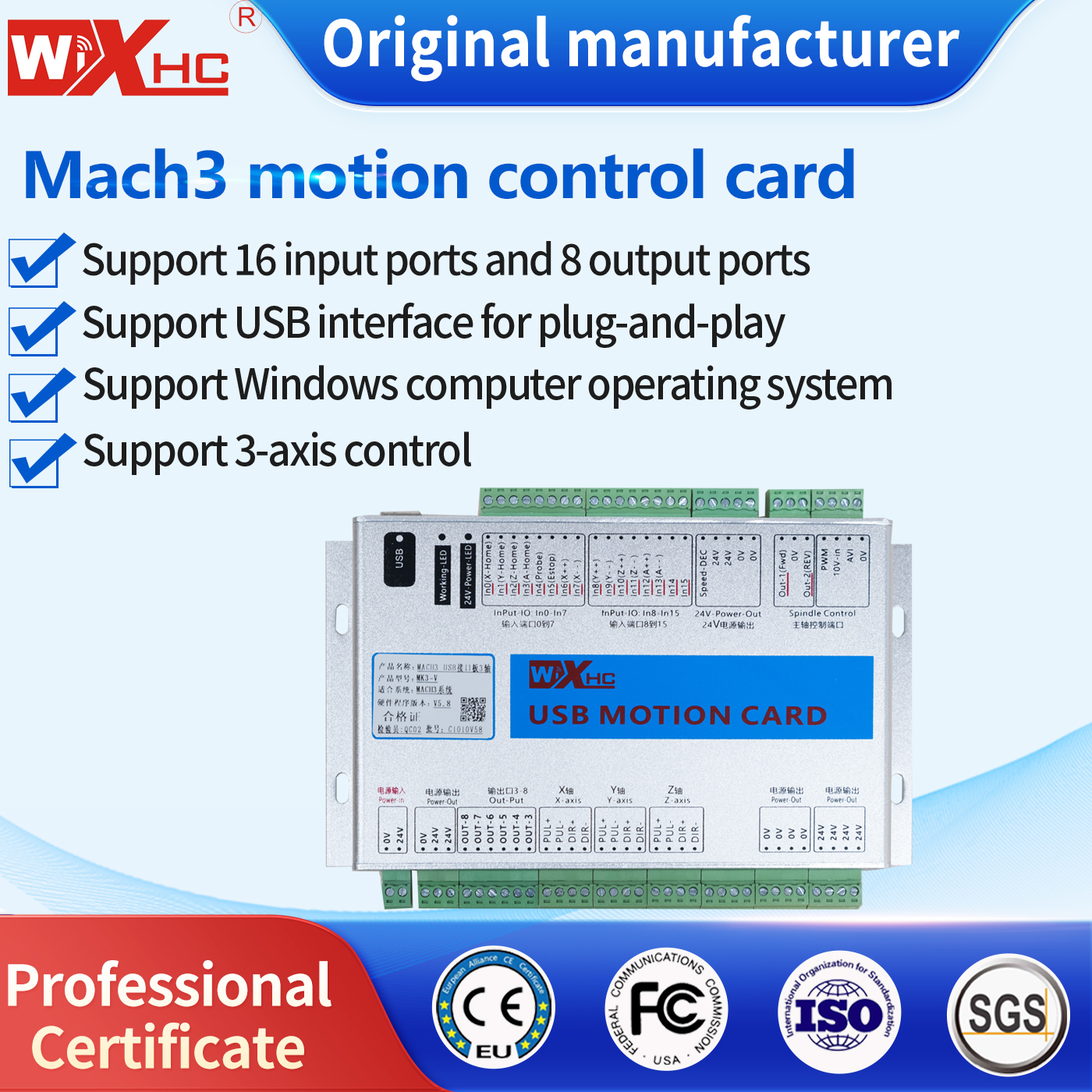 Woodworking Router - XHC MK4-V CNC Motion Controller Card
