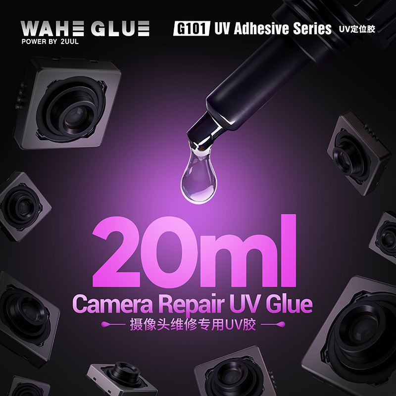 2UUL WAHE G101 UV Adhesive Ser - Woodworking Uv Light review and price