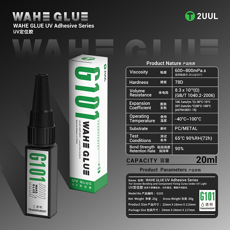 2UUL WAHE G101 UV Adhesive Ser - Woodworking Uv Light review and price
