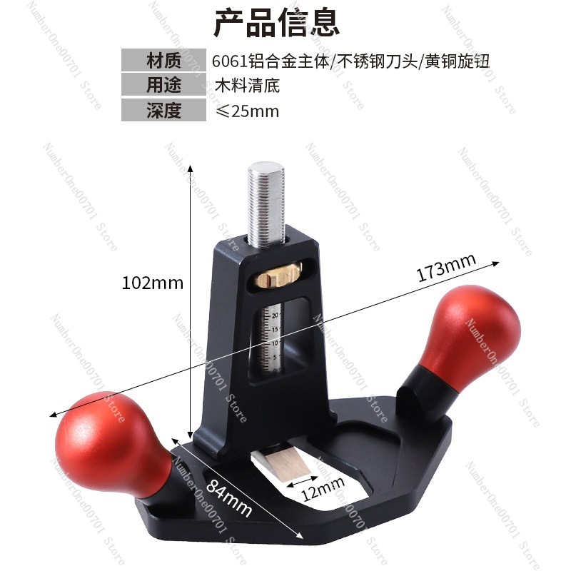Cleaning Plane, Groove & Shoul - Shoulder Plane Rabbet review and price